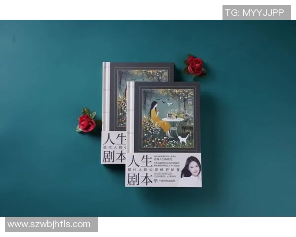 周秀英专访：从绿茵场到人生舞台的奋斗与成长之路