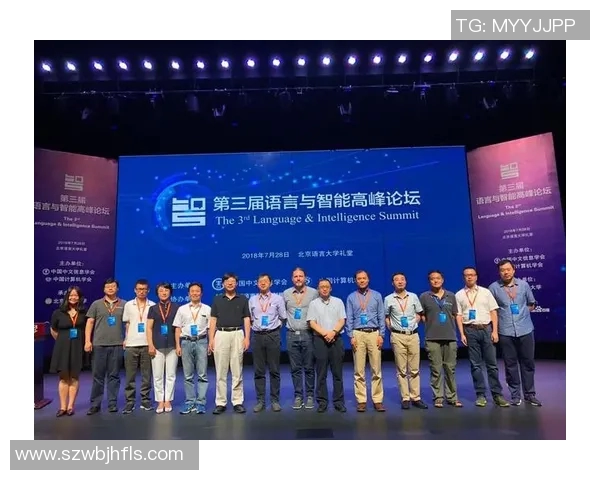 上海排球队战术解析：聚焦团队配合与攻防策略的深度探讨